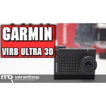 Garmin VIRB Ultra 30