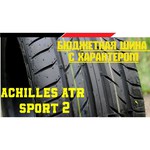 Achilles ATR Sport 2 225/50 R17 94W