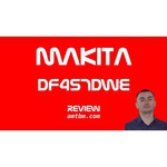 Makita DF457DWLE