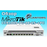MikroTik Cloud Core Route CCR1009-7G-1C-PC