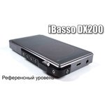 iBasso DX200