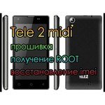 Tele2 Midi LTE