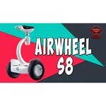 Airwheel S8