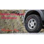 Nokian Rockproof