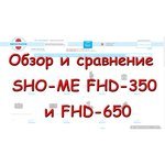 Sho-Me FHD-650
