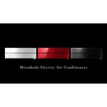 Mitsubishi Electric MSZ-LN35VG / MUZ-LN35VG