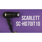 Scarlett SC-HD70IT10