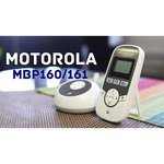 Motorola MBP140