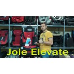 Joie Elevate