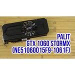 Palit GeForce GTX 1060 1506Mhz PCI-E 3.0 6144Mb 8000Mhz 192 bit DVI HDMI HDCP StormX обзоры