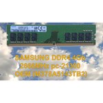 Samsung DDR4 2400 DIMM 8Gb