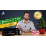 Epson Expression Premium XP-630