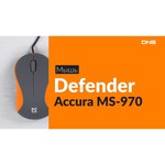 Defender Accura MS-970 Grey-White USB