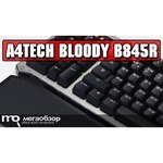 A4Tech Bloody B845R Silver USB