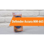 Defender Accura MM-665 Black USB