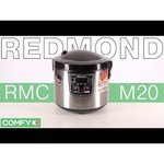 REDMOND RMC-M4511