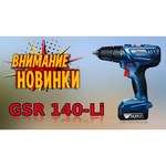 Bosch GSR 140-LI 1.5Ah x2 Case