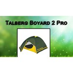 Talberg Boyard 2 Pro обзоры