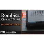 Rombica Ultimate v02