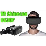 VR SHINECON 5G99