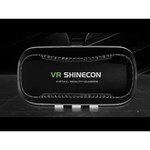 VR SHINECON VR Helmet With Hifi Headphone