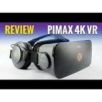 Pimax 4K VR