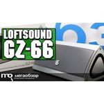 GZ electronics LoftSound GZ-66