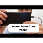 Anker PowerCore 26800