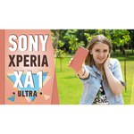 Sony Xperia XA1 Ultra 32Gb