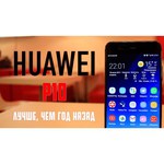 Huawei P10 64Gb Ram 4Gb