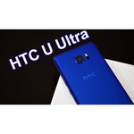 HTC U Ultra 128Gb