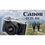 Canon EOS M6 Kit