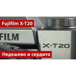 Fujifilm X-T20 Kit
