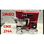 Sinbo SMX-2739