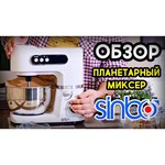 Sinbo SMX-2739