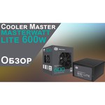 Cooler Master MasterWatt Lite 230V 500W