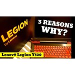 Lenovo Legion Y520