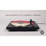 Audio-Technica AT-LP3