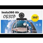 Insta360 Air