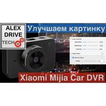 Xiaomi MiJia Car Driving Recorder Camera