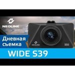 Neoline Wide S39