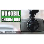 Dunobil Chrom Duo