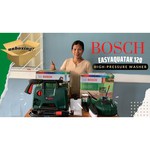 Bosch EasyAquatak 120