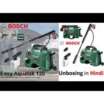 Bosch EasyAquatak 120