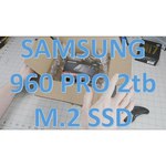 Samsung MZ-V6P512BW