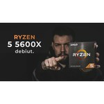 AMD Ryzen 5 1500X (AM4, L3 16384Kb)