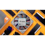 AMD Ryzen 5 1600 (AM4, L3 16384Kb)