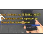 ASUS ZenFone Live ZB501KL 32Gb
