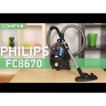 Philips FC 9540 обзоры