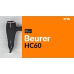 Beurer HC 60